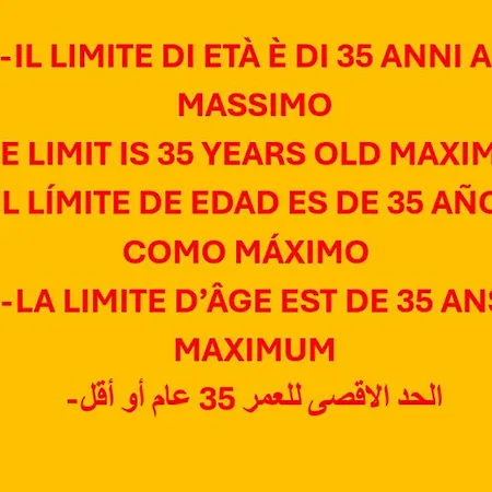 Πανσιόν Castello Maggiore 3*